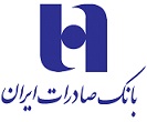 Logo of Bank Saderat Iran